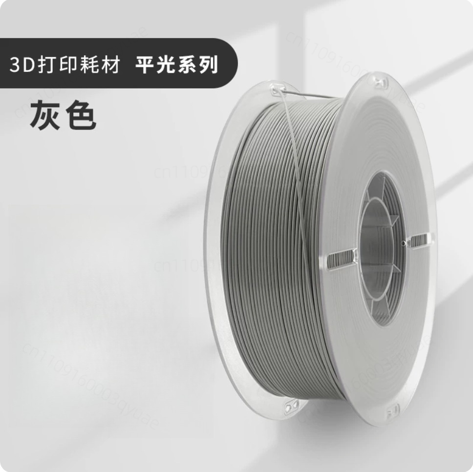 Matériau d'impression 3D renfo - 3D Printing High Temperature Materials avis et prix