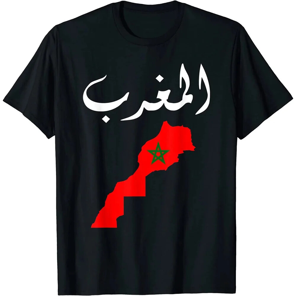 T-shirt graphique imprimé en 3 - 3D Printing Service avis et prix